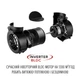 Вытяжка Perfelli DESIGN QUATTRO 41 NERO SILENZIO - изображение 10