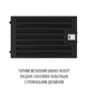 Вытяжка Perfelli DESIGN QUATTRO 41 NERO SILENZIO - изображение 13