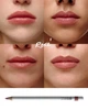 Олівець для губ Unico Lip Pencil With Peptides, Rose - изображение 2