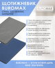 Тижневик датований Buromax 2026 Steel А5 зі штучної шкіри 136 сторінок Темно-синій (BM.2709-03) - зображення 16