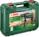 Электродрель ударная Bosch EasyImpact 600 с кейсом для хранения 0603133000 - изображение 7