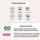 Бальзам для губ у стику EOS Natural Shea Lip Balm Торт до дня народження 4 г рожевий - зображення 6