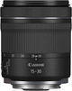 Объектив Canon RF / 15-30 мм / f/4.5-6.3 IS STM / Canon RF / Черный (5667C005) - изображение 2