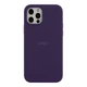 Чохол Silicone Case Full Size (AA) для iPhone 11 Pro Max Колір 48.Dragon Fruit - изображение 10