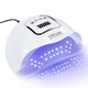 УФ ЛЕД лампа SUN X5 MAX для маникюра/ ногтей/ гель лака настольная 150W 45 LEDS белый (GS-107401) - изображение 1
