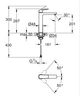 Одноважільний змішувач для раковини XL-розміру Grohe Cubeo (1017292430) ( 12604 ) ( 12040 ) - изображение 4