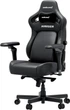 Крісло для геймерів Anda Seat Kaiser 4 V2 Size XL PVC Black (AD12YDDC-XLL-20-B-PV/C-03) ( 17566 ) - зображення 3