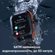 Смарт часы Kospet Tank M2 Red - изображение 14