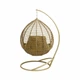Крісло-кокон Home Rest Everest Бежевий/Бежева (22990) - зображення 4