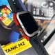 Смарт часы Kospet Tank M2 Red - изображение 9