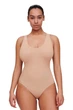 Корректирующее боди Chantelle 42(S) Бежевый (122635) - изображение 1