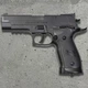 Пневматичний пістолет Borner Z122 (Sig Sauer P226) + 250 кульок + 5 шт балон СО2 - изображение 5