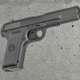 Пневматичний пістолет Borner TT Blowback (Тульський Токарєв) + 250 кульок + 5 шт балон СО2 - изображение 3