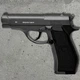 Пневматичний пістолет Borner M84/2 (Beretta M84 FS) + 250 кульок + 5 шт балон СО2 - изображение 3