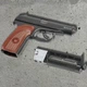 Пневматичний пістолет Borner PM 49 Blowback (Макарова) + 500 кульок + 10 шт балон СО2 - изображение 3