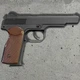 Пневматичний пістолет Borner APS-S ( Стечкін ) + 100 кульок + 2 шт балон СО2 - изображение 2
