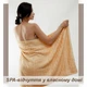 Набор 3 бамбук / хлопок полотенец Lovely Svi для ванной, отелей, SPA, саун 70x140 см, 50x90 см, 35x35 см Коричневый - изображение 4