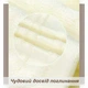 Набор 3 бамбук / хлопок полотенец Lovely Svi для ванной, отелей, SPA, саун 70x140 см, 50x90 см, 35x35 см Бежевый - изображение 5