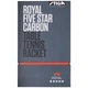 Ракетка для настільного тенісу Stiga Royal Carbon 5 Star FL - изображение 5