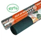 Затеняющая сетка Shadow 45% 2*50 м - изображение 1