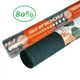 Затіняюча сітка Shadow 80% 2*50 м - зображення 1