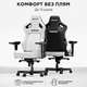 Крісло ігрове Anda Seat Kaiser 4 Violet Size L (AD12YDDC-L-20-V-PV/C) - зображення 12