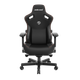 Крісло ігрове Anda Seat Kaiser 3 Black Size XL (AD12YDC-XL-01-B-PV/C) - зображення 2