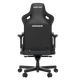 Крісло ігрове Anda Seat Kaiser 3 Dark Gray Fabric Size L (AD12YDC-L-01-GB-CF) - зображення 5