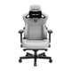 Крісло ігрове Anda Seat Kaiser 3 Grey Fabric Size L (AD12YDC-L-01-G-PV/F) - изображение 1