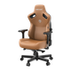 Крісло ігрове Anda Seat Kaiser 3 Brown Size XL (AD12YDC-XL-01-K-PV/C) - зображення 9