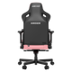 Крісло ігрове Anda Seat Kaiser 3 Pink Size XL (AD12YDC-XL-01-P-PV/C) - изображение 4
