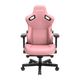 Крісло ігрове Anda Seat Kaiser 3 Pink Size XL (AD12YDC-XL-01-P-PV/C) - изображение 7