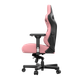 Крісло ігрове Anda Seat Kaiser 3 Pink Size XL (AD12YDC-XL-01-P-PV/C) - изображение 11