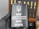 Подарочный набор шахматы и фляга с гравировкой и 4 рюмками Мой защитник Черный - изображение 3