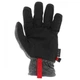 Перчатки Mechanix ColdWork FastFit Gloves M - изображение 4