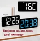 Часы Deepfox YX-2803 LED цифровые электронные настенные/настольные Будильник Дата Температура 26х13,5см злёный - изображение 4