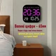 Часы Deepfox DS-6650 LED цифровые электронные настенные Будильник Дата Температура 18,5х18,5см фиолетовый - изображение 2