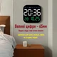 Часы Deepfox DS-6650 LED цифровые электронные настенные Будильник Дата Температура 18,5х18,5см белый - изображение 2