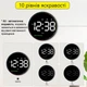 Часы Deepfox DS-6635 LED цифровые электронные настенные Будильник Дата Температура (диаметр 25,4см) - изображение 8