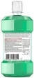 Ополаскиватель для ротовой полости Listerine Total Care Защита десен 250 мл (3574661397719/3574661397641) - изображение 2