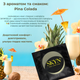 Набір Skyn Infiniti love Презервативи Безлатексні 21 шт + Чекова книжка пристрасті (ROZ6501053679) - зображення 8