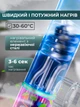 Водонагрівач проточний електричний з LED дисплеєм індикація температури BRS - зображення 3