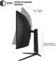 Монитор 34" QUBE Overlord C34UQ180H (Ultra-Wide 2K) 3440×1440 Fast VA 1500R 180Hz 4ms, 8-Bit, HDR, FreeSync, G-SYNC Compatible, HAS, Speakers - изображение 4