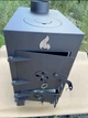 Буржуйка Опалювальна піч 5 мм до 30 м2 Дров'яна піч з варильною поверхнею із зольником та заслінками для тяги (шибер) - зображення 8