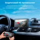 Автомобильный монитор Aspiring Auto Play 1, Magnet, CarPlay, Android auto 7” - изображение 7