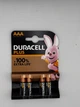 Батарейки Duracell Plus AAA LR03 MN2400 (мизинчиковые ААA) 1,5 В, Бельгия — набор 4 шт - изображение 2