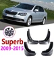 Брызговики MGC Skoda SuperB (Шкода СуперБ) 2008-2015 г.в. комплект 4 шт KEA800001, KEA800002 - изображение 4