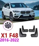 Брызговики MGC BMW X1 F48 Европа Америка 2016-2022 г.в. комплект 4 шт 82162365719, 82162365720 - изображение 4