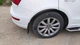 Бризковики MGC AUDI Q5 Європа Америка 2009-2016 р. в. комплект 4 шт 8R0075111, 8R0075101 - зображення 9