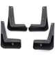 Брызговики MGC Hyundai Tucson (Хюндай Туксон) 2015-2020 г.в. комплект 4 шт D3F46AK200 - изображение 2